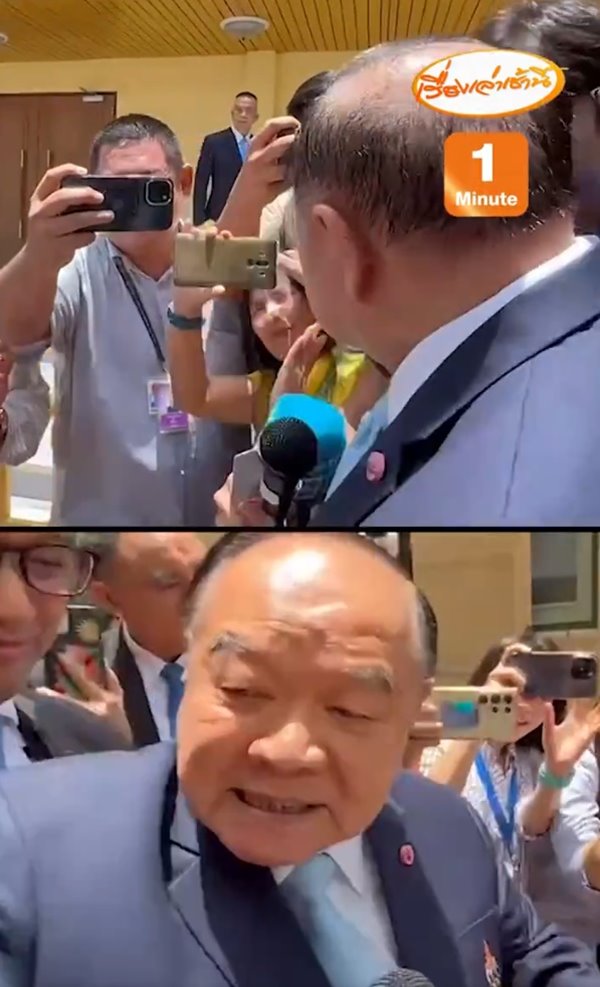 ประวิตร วงษ์สุวรรณ