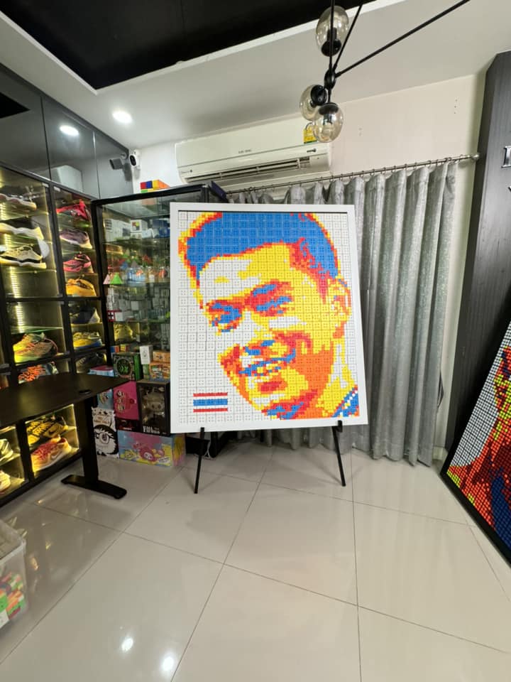 ดราม่าต่อรูบิค วิว กุลวุฒิ