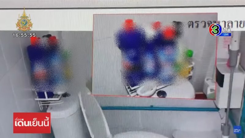 ตายในห้องน้ำ 3 ศพ