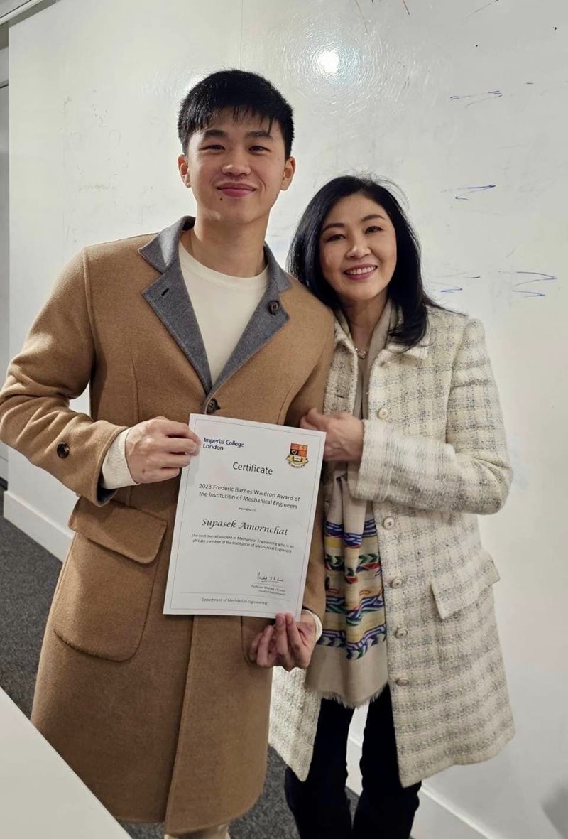 น้องไปป์ ศุภเสกข์ อมรฉัตร