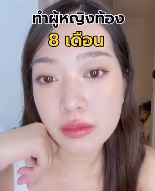 จับแฟนนอกใจจากไลฟ์ TikTok