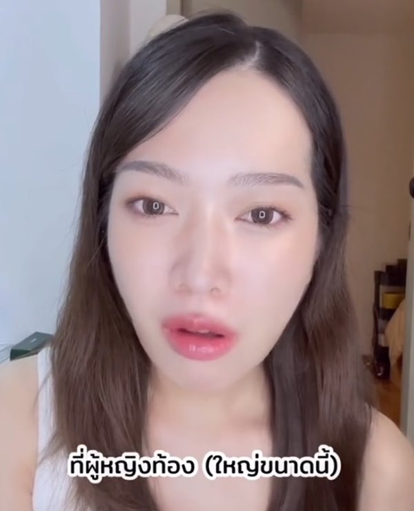 จับแฟนนอกใจจากไลฟ์ TikTok