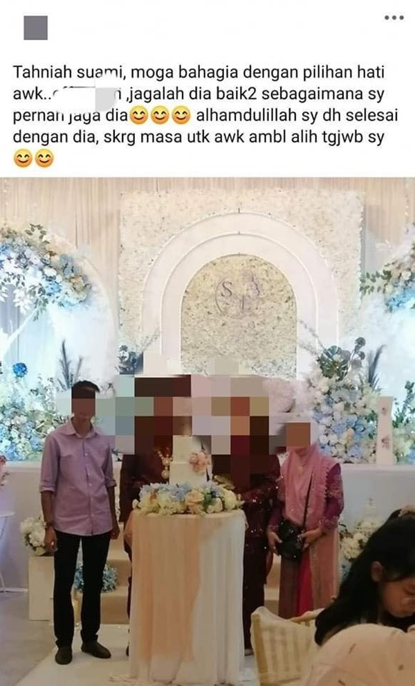 แฉเจ้าบ่าวป่วยติดเตียง 6 ปี หายปุ๊บทิ้งเมียเก่า แต่งใหม่ทันที