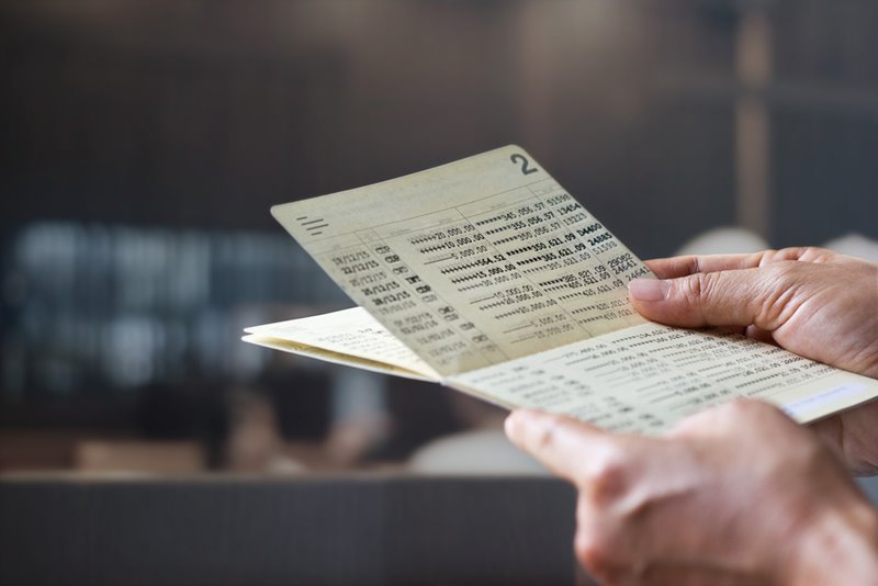 เงินหายจากบัญชีฝากประจำ สรุปแล้วเงินถูกโอนไปไหน