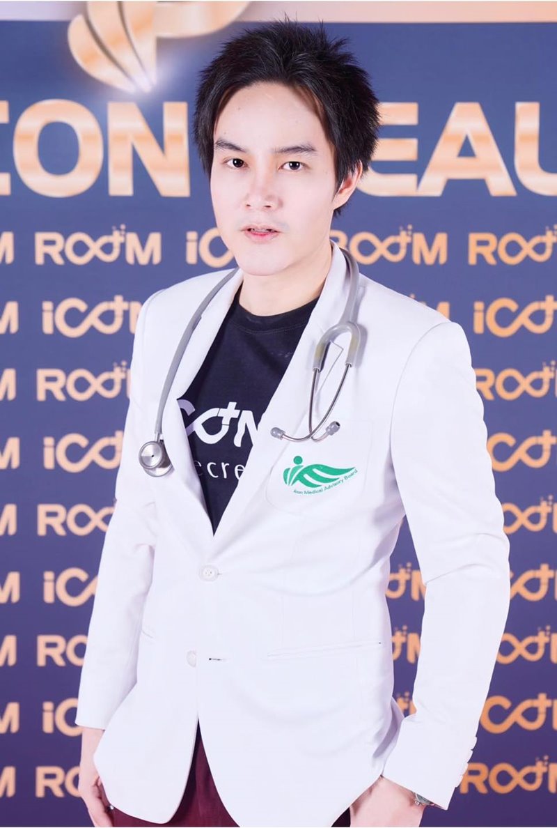 บอสหมอเอก โดนแจ้งจับเป็นหมอปลอม เปิดทำธุรกิจอะไรบ้าง