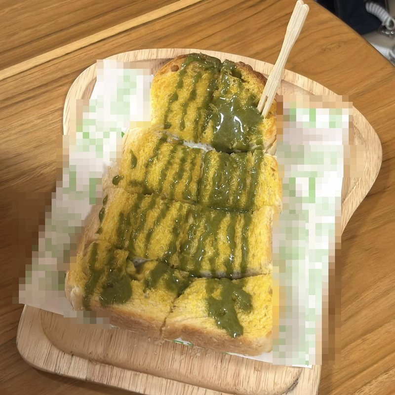 ขนมปังหน้าชาเขียว ไม่ตรงปก