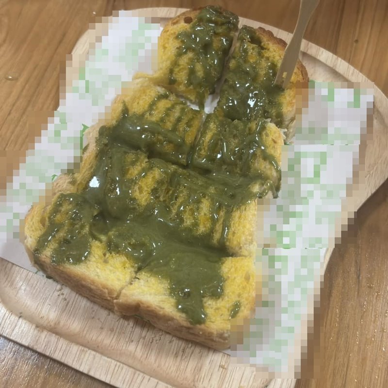 ขนมปังหน้าชาเขียว ไม่ตรงปก