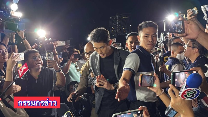 บอสกันต์ บอสแซม ยอมติดคุกเพิ่มเป็นเพื่อน บอสพอล