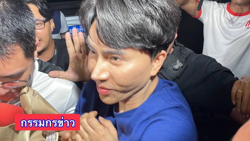 บอสกันต์ บอสแซม ยอมติดคุกเพิ่มเป็นเพื่อน บอสพอล