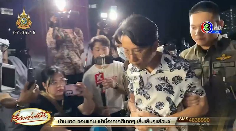 โค้ชแล็ป จิระวัฒน์ ดิไอคอน โอนเงินดิจิทัล 8 พันล้านหนี