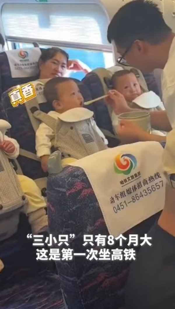 ไวรัลเมื่อให้พ่อเลี้ยงลูก พาลูกแฝดสามนั่งรถไฟ จับแขวนเบาะเรียงแถว