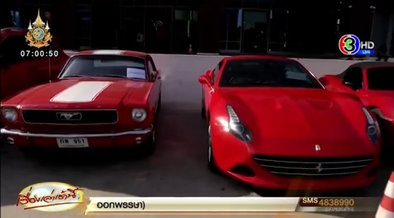 เปิดรายชื่อทรัพย์สิน บอสกันต์ อายัด 17 ล้าน