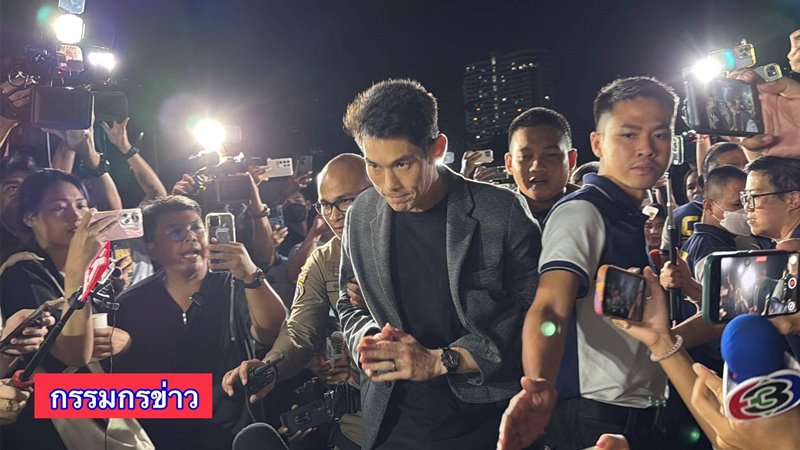 เปิดรายชื่อทรัพย์สิน บอสกันต์ อายัด 17 ล้าน