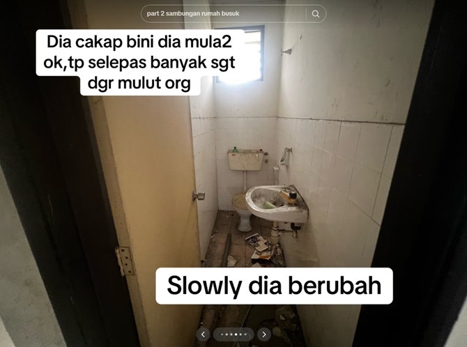 ชายโดนเมียด่า ซื้อบ้านร้างเน่า ๆ 7 แสน แต่หายโกรธทันที หลังรีโนเวทเสร็จ