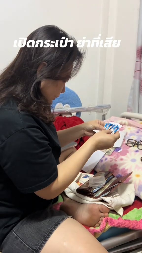 หลานเปิดดูกระเป๋าของย่าที่จากไป เจอความลับชวนซึ้งใจ