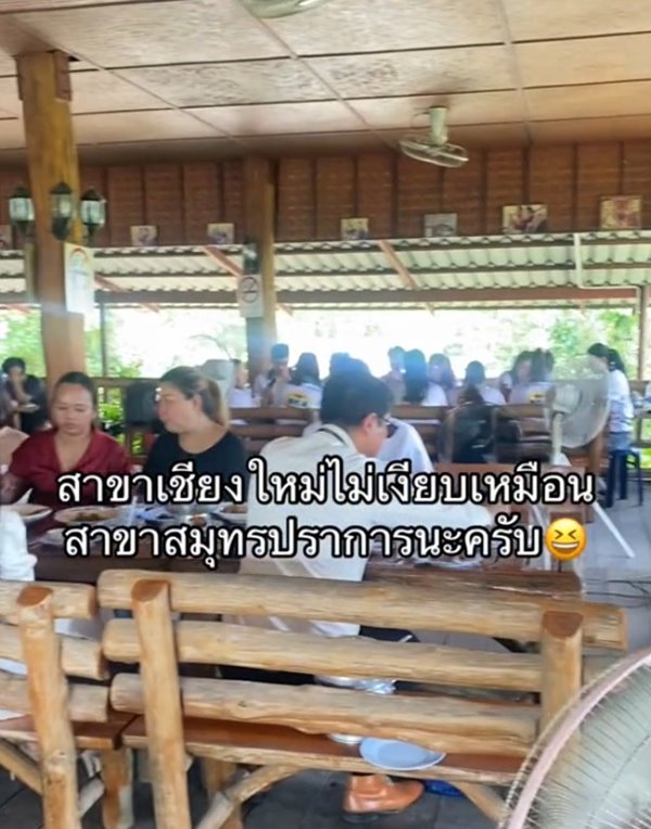 ร้านอาหารดังเชียงใหม่ มาเปิดสมุทรปราการ 2 เดือนต้องปิดเพราะไม่มีลูกค้า