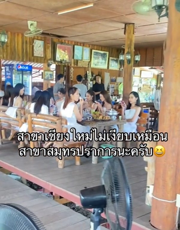 ร้านอาหารดังเชียงใหม่ มาเปิดสมุทรปราการ 2 เดือนต้องปิดเพราะไม่มีลูกค้า