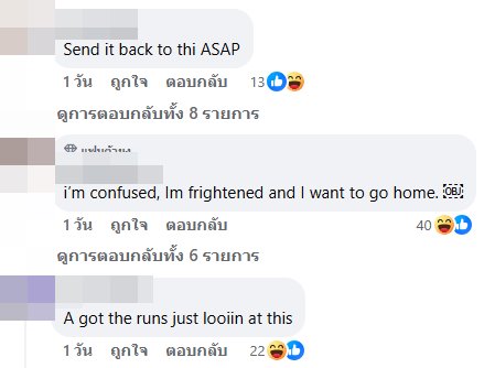 เพจดังโพสต์ภาพ หมูกระทะ ต่างชาติอี๋กันใหญ่ คนไทยแห่ดีเฟนด์