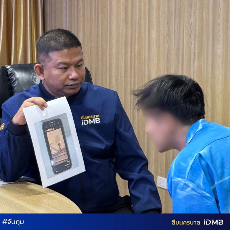 สายสืบไทยปลอมตัวซ้อนแผนสวิงกิ้ง จับหนุ่มจีนล่วงละเมิดสาว