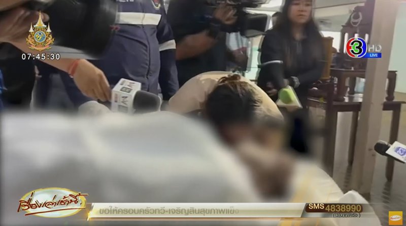 ข่าวแบงค์ เลสเตอร์ พบอีกฝ่ายทนายดี แม่ไร้ทางสู้ ยายไม่รู้จะอยู่ต่อยังไง