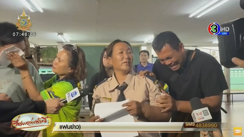 ข่าวแบงค์ เลสเตอร์ พบอีกฝ่ายทนายดี แม่ไร้ทางสู้ ยายไม่รู้จะอยู่ต่อยังไง