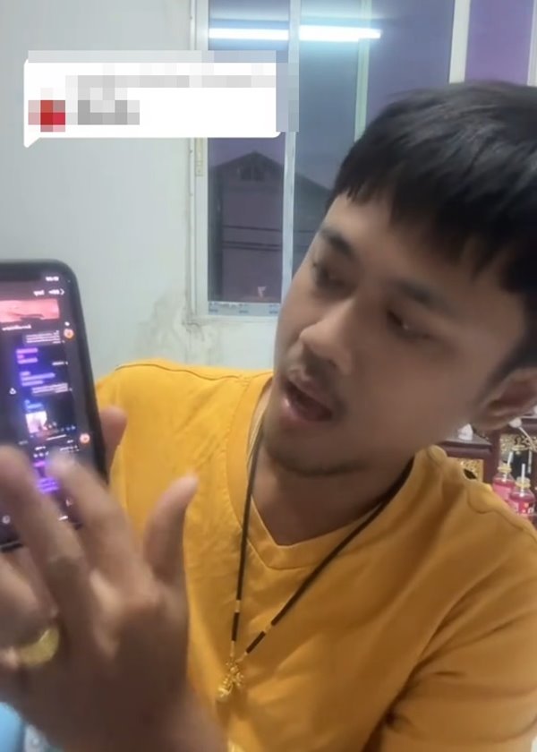 หนุ่มร่ำไห้ แฟนสาวสวมเขาท้องกับแฟนเก่า