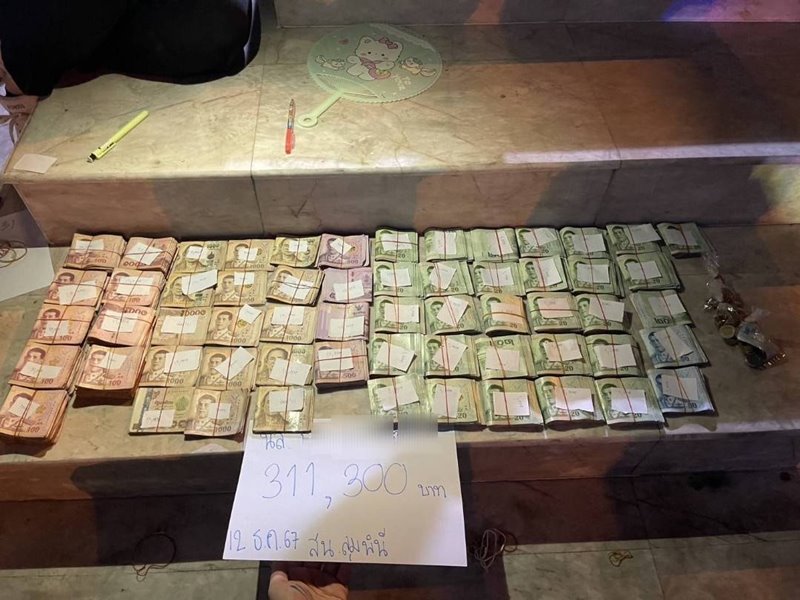 เปิดกระเป๋าขอทาน กทม. มีเงินเท่าไร