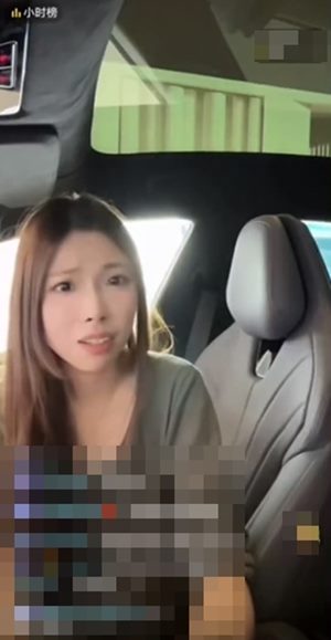 เซลส์ขายรถ รับข่าวร้ายถูกเลิกจ้างกลางไลฟ์