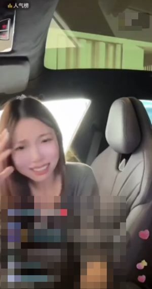 เซลส์ขายรถ รับข่าวร้ายถูกเลิกจ้างกลางไลฟ์