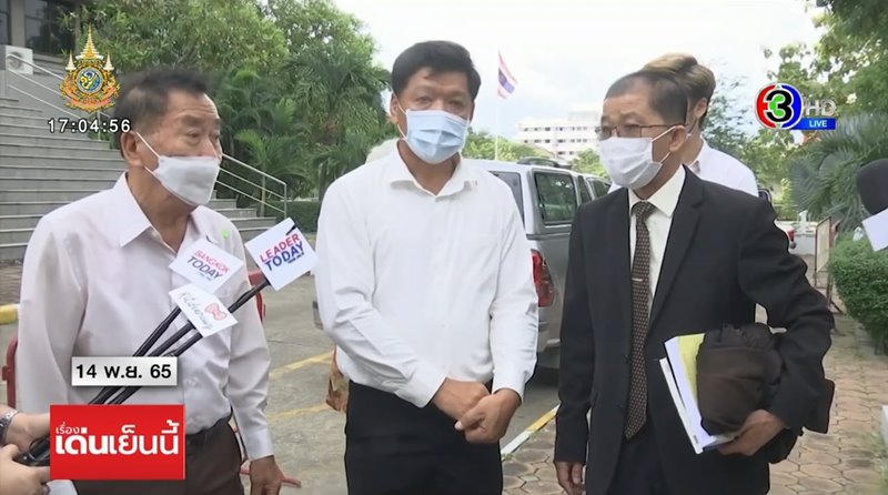 สรุป คดีฮุบสมบัติ ตระกูลศิลาสุวรรณ คนใช้คว้ามรดก 500 ล้าน ปลอมลายเซ็นหรือไม่