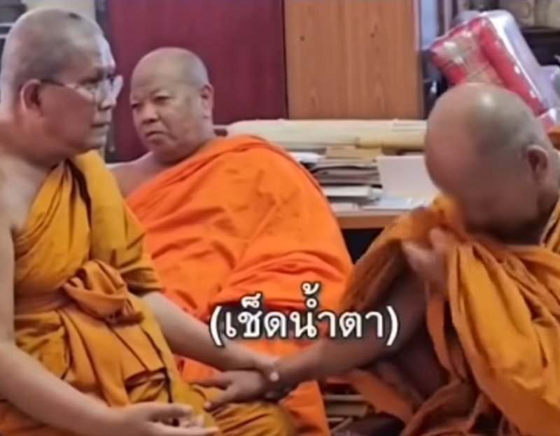 วินาทีเจ้าคณะสั่งปลดเจ้าอาวาสทำลายสังฆทานญาติโยม ผมจำเป็นต้องปลด ทำน้ำตาซึม