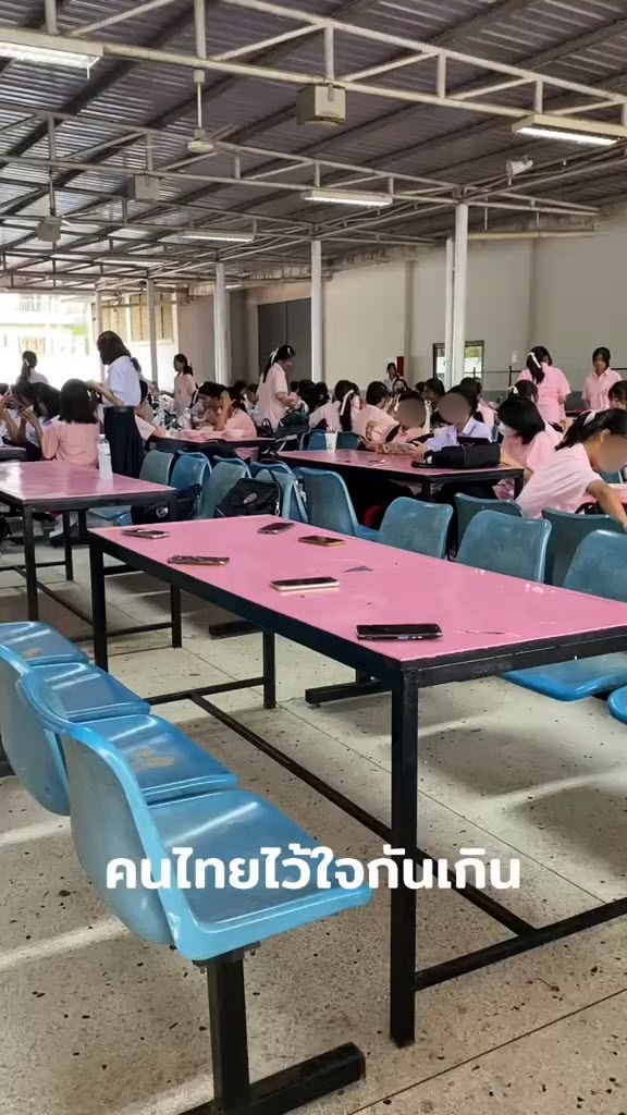 คนไทยไว้ใจกันเกิน จองโต๊ะกันแบบนี้เลย