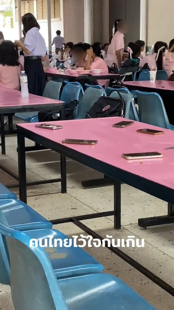 คนไทยไว้ใจกันเกิน จองโต๊ะกันแบบนี้เลย