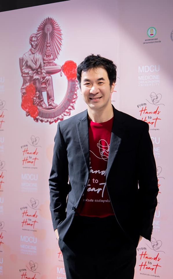 ดราม่า แสตมป์ อภิวัชร์ 