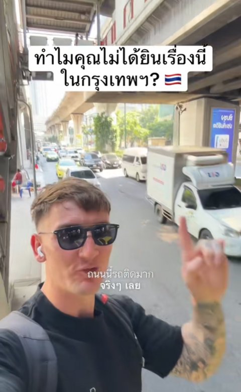 หนุ่มฝรั่งอวดถนน กทม. รถติดแต่เงียบมาก ไม่บีบแตรสนั่นแบบที่อื่น