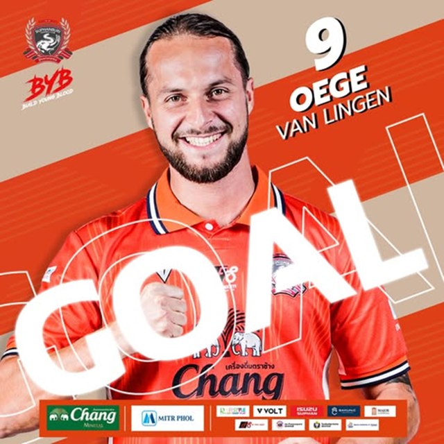 อัปเดตอาการ อูเคอร์ ฟาน ลิงเกน หลังหมดสติขณะสัมภาษณ์ 