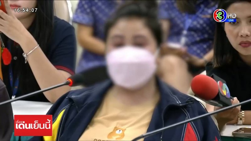 หญิงท้อง 9 เดือนลูกหาย รับแล้วท้องทิพย์ รพ. จ่อเอาผิด เอก สายไหม แจงปมรับเคส