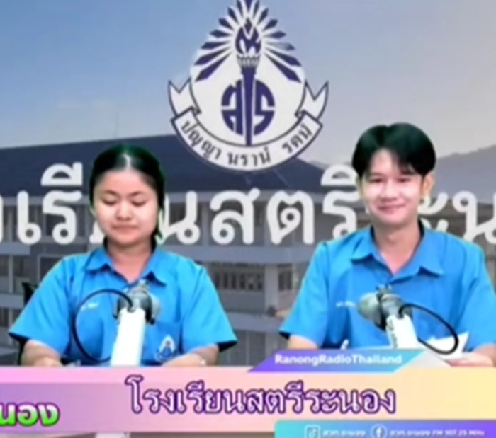 สองนักเรียนอ่านข่าว จู่ ๆ ก็เจอเจอเรื่องพีค ต้องกลั้นขำออกอากาศ