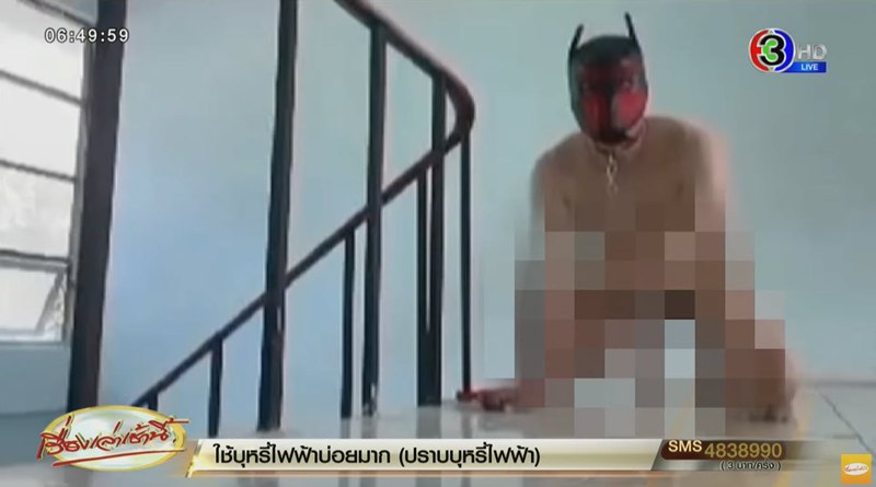 แฉ ครูหน้ากากแบทแมน เคยทักขอ กกน. นร.ชาย