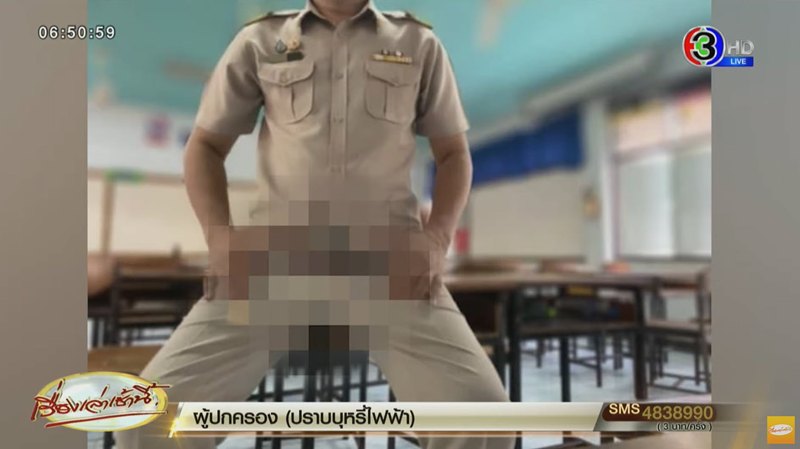 แฉ ครูหน้ากากแบทแมน เคยทักขอ กกน. นร.ชาย