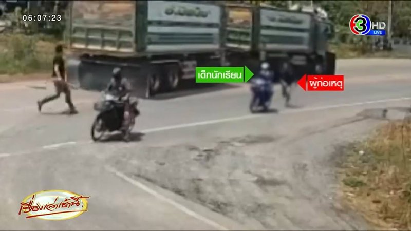 รถหายไป 7 วัน เจอโจรขี่มาจอดกินข้าว จบที่รุมกระทืบ