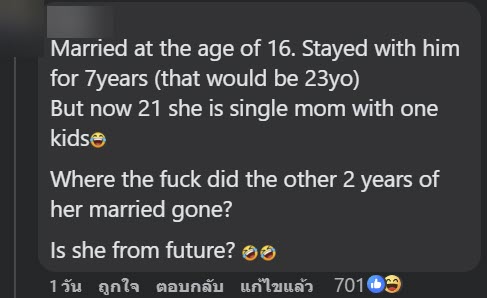 นานาโกะ ฮารุ โผล่จ้อฝรั่ง เล่าชีวิตสุดพีค เปย์ผู้ชาย 8 ล้าน