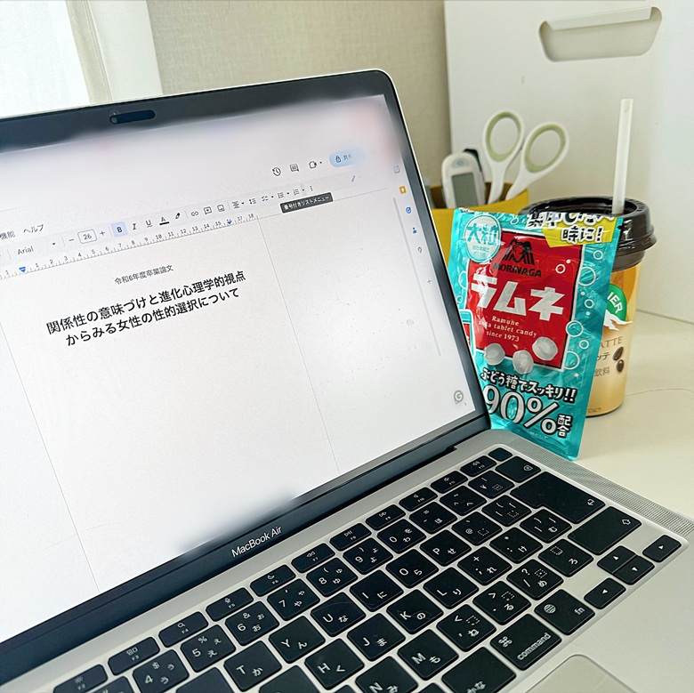 สาวมาเล่น AV ทำวิทยานิพนธ์ อยากรู้ฟีลนอกใจแฟน จะฟินไหม