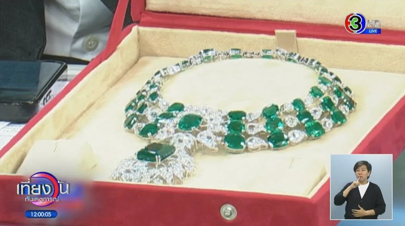 หนุ่ม กรรชัย เล่าปมสร้อย 26 ล้าน ไฮโซเมย์ มองใครรับไว้ คุณตูน หรือ รัฐมนตรี พ.