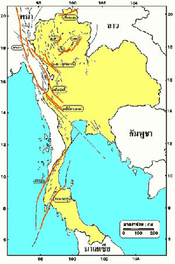 เผย 3 สถานการณ์แผ่นดินไหว ที่เคยประเมินไว้ ให้จับตารอยเลื่อนที่กาญจนบุรี
