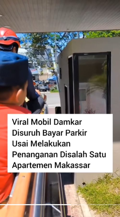 ดับเพลิงถูกเรียกมาดับไฟ แต่นำรถออกไม่ได้ โดนเก็บค่าจอดรถ