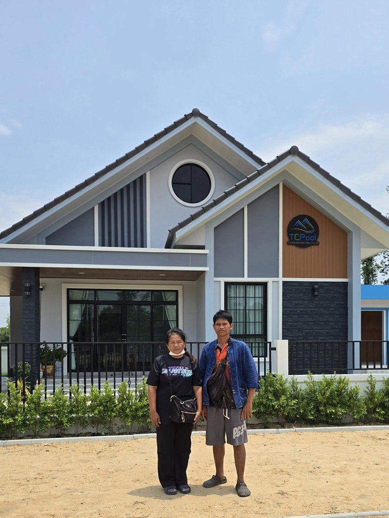 เซฟ กระทะฮ้าง เฉลยแล้ว ภาพคู่บ้านในฝันแท้จริงคือบ้านใคร