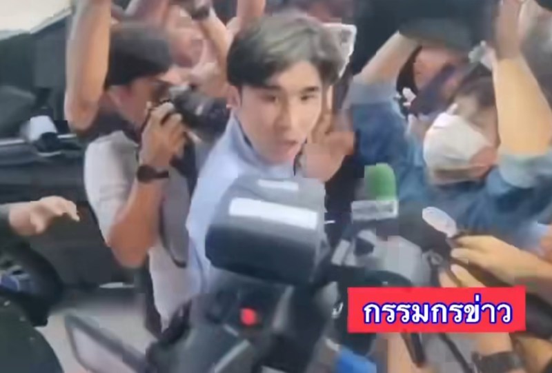 พีช สมิทธิพัฒน์ ไม่ขอทน โพสต์หลังกล้องกระแทกหัว