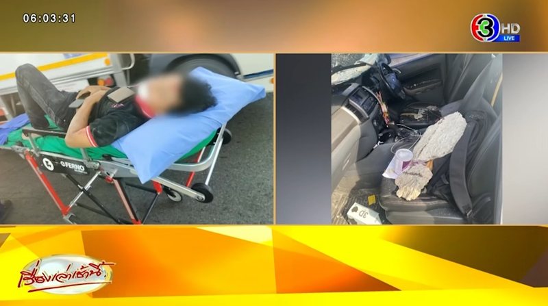 เปิดสาเหตุการเสียชีวิต เหยื่อแผ่นปูนร่วงใส่รถ ถนนพระราม 2 