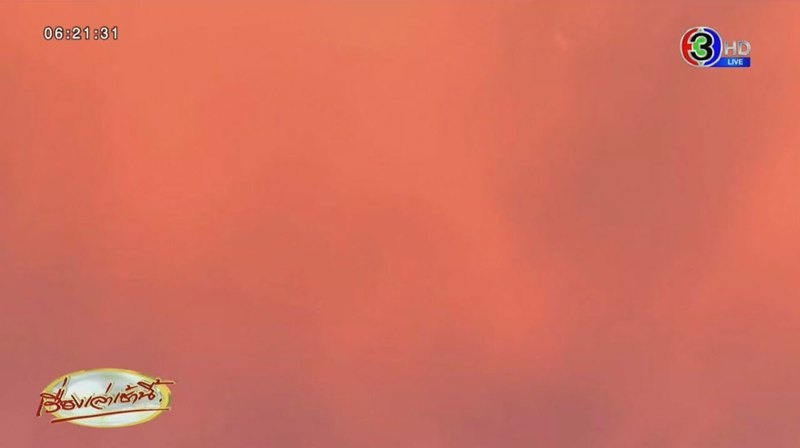 ฮือฮา ท้องฟ้าสีเลือด ฉะเชิงเทรา ไขคำตอบเกิดจากอะไร